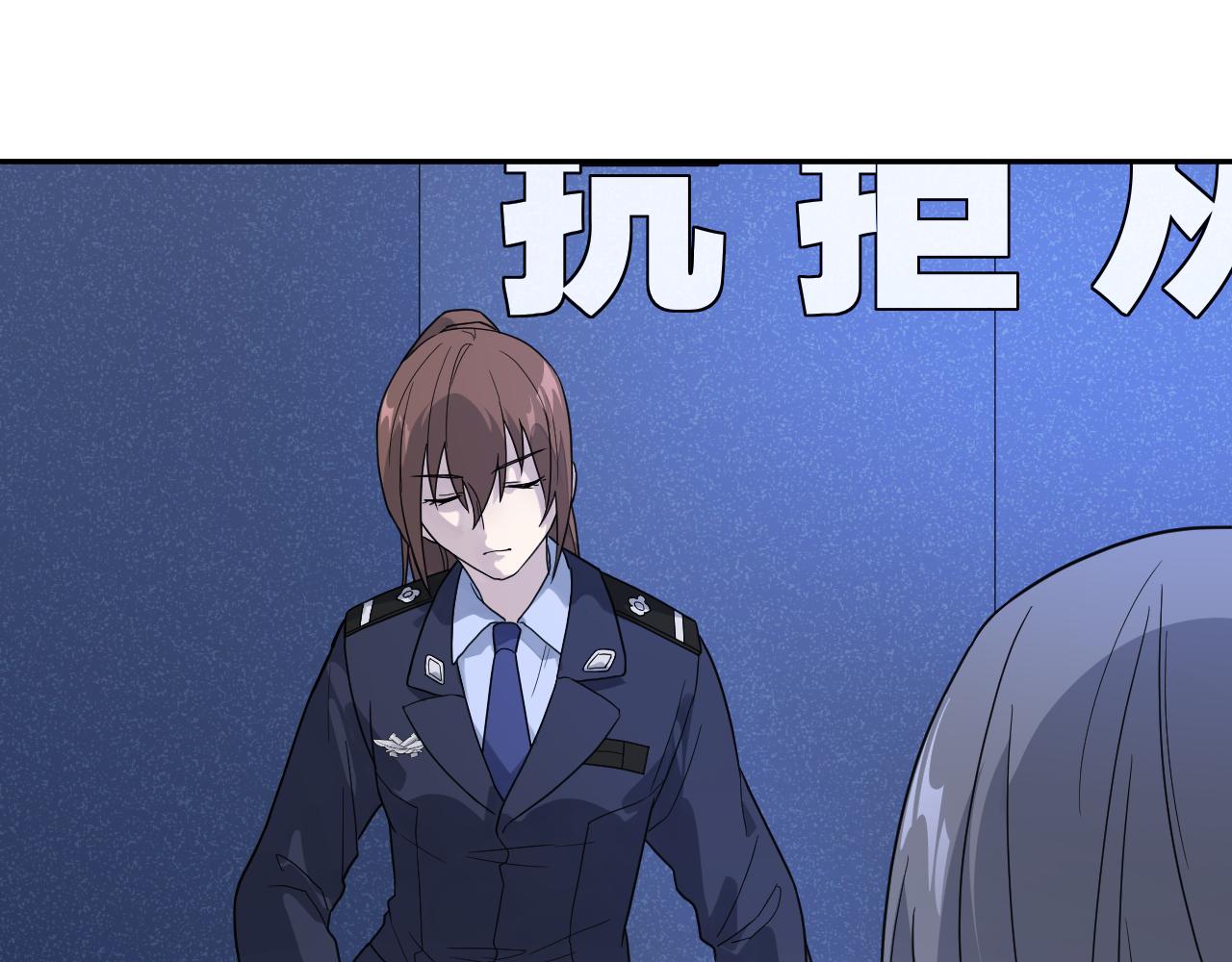 完结篇 我们是入殓师(1/3)-第44话