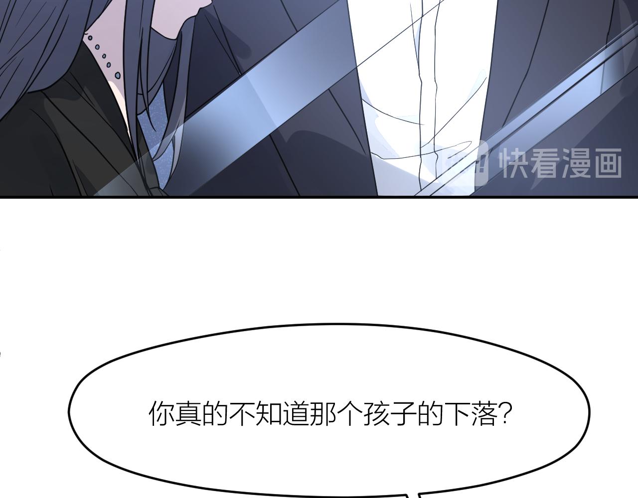 完结篇 我们是入殓师(1/3)-第44话