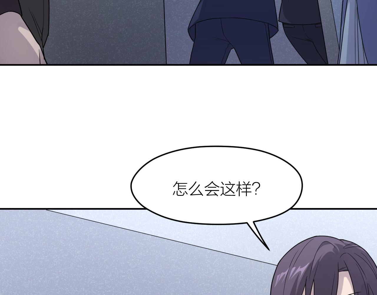 完结篇 我们是入殓师(1/3)-第44话