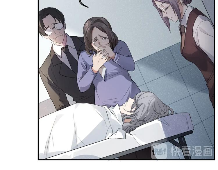 第7话 痛苦的眼泪(1/2)-第6话