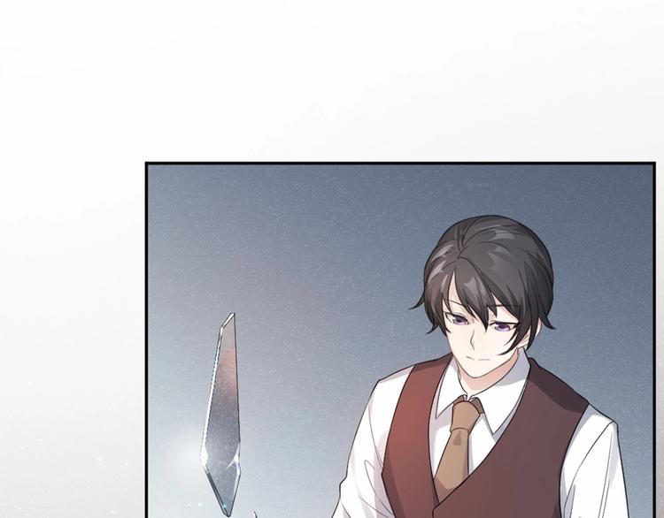 第7话 痛苦的眼泪(1/2)-第6话