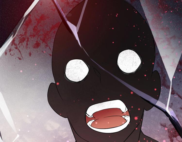 第7话 痛苦的眼泪(1/2)-第6话