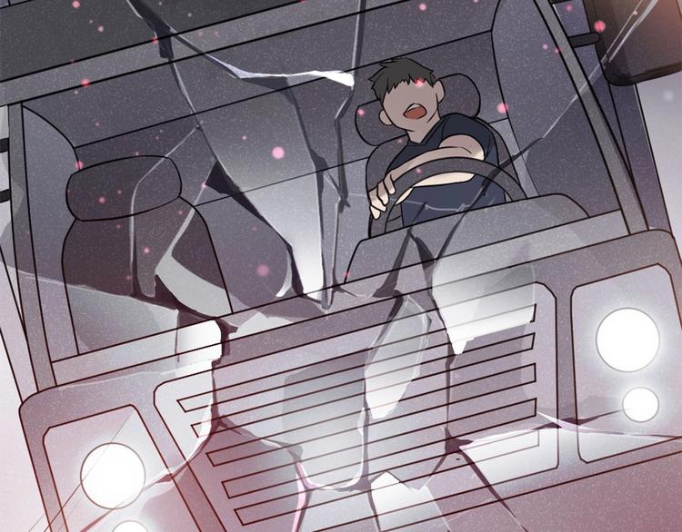 第7话 痛苦的眼泪(1/2)-第6话