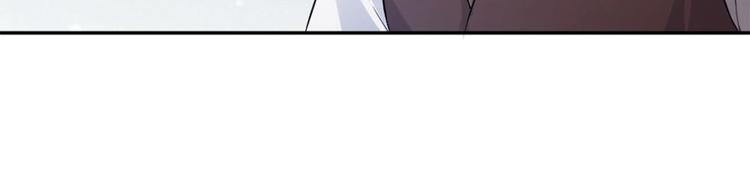 第7话 痛苦的眼泪(1/2)-第6话