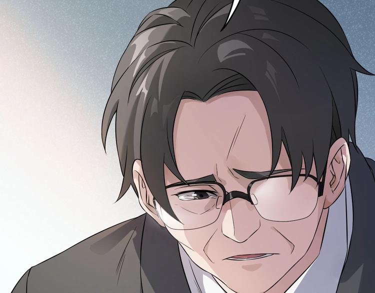 第7话 痛苦的眼泪(1/2)-第6话