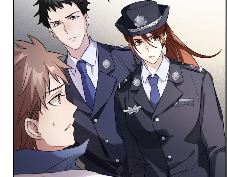 第9话 痛心(1/3)-第8话