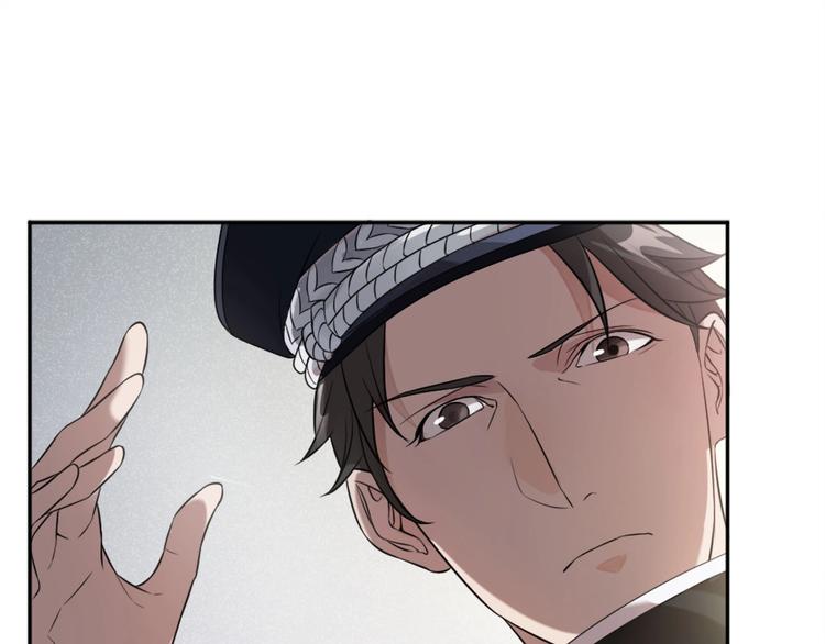 第9话 痛心(1/3)-第8话