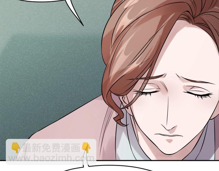 第9话 痛心(1/3)-第8话