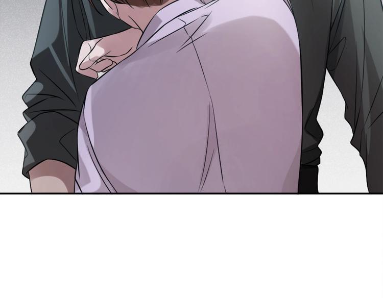 第9话 痛心(1/3)-第8话