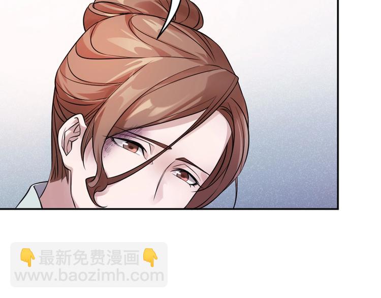 第9话 痛心(1/3)-第8话