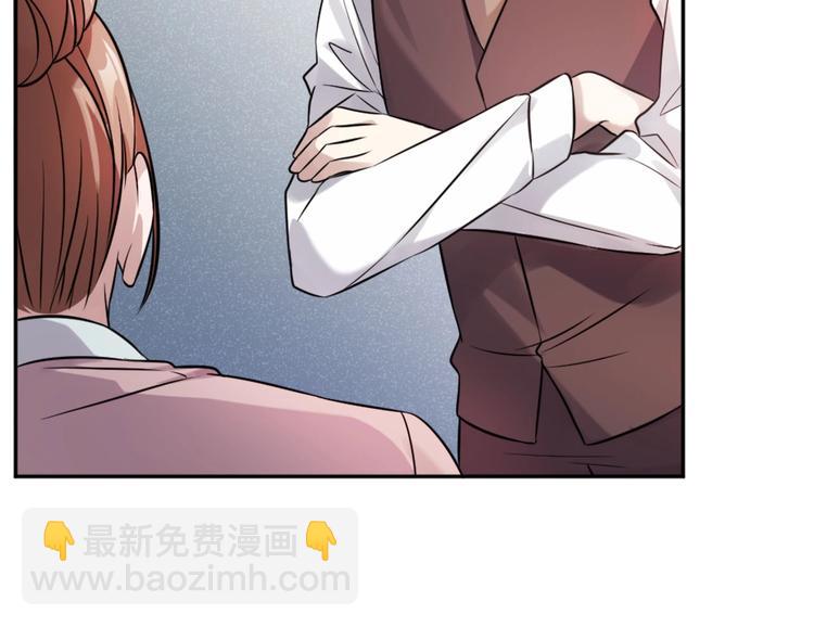 第9话 痛心(1/3)-第8话