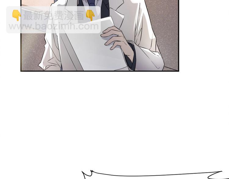 第9话 痛心(1/3)-第8话