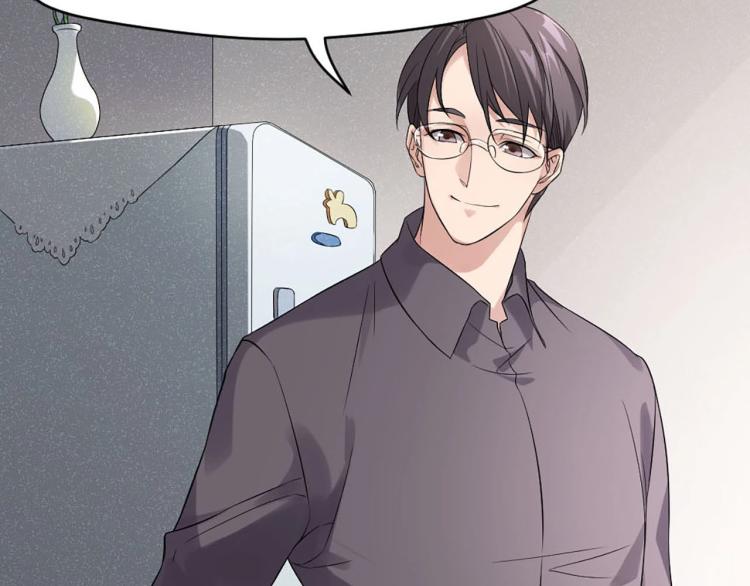 番外 ????奶糖~(1/3)-第10话