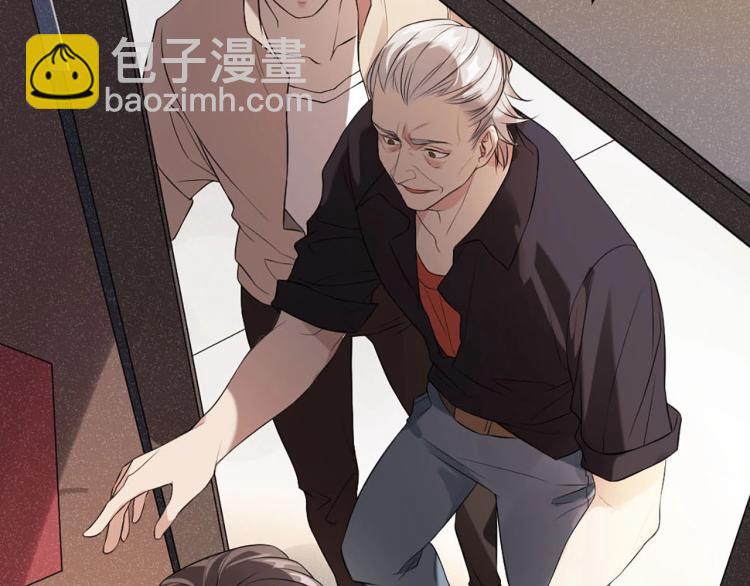 番外 ????奶糖~(1/3)-第10话