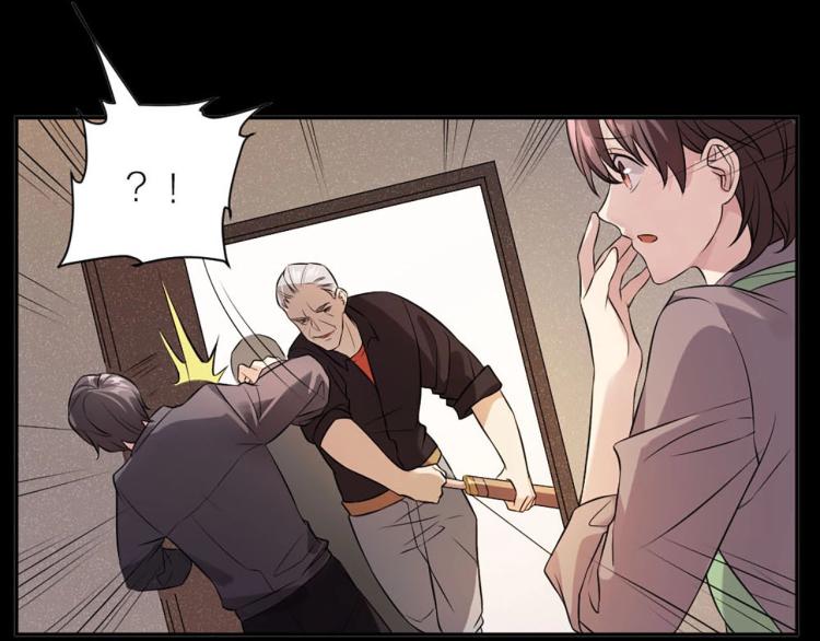 番外 ????奶糖~(1/3)-第10话