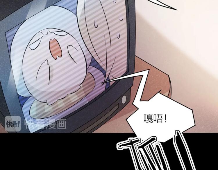 番外 ????奶糖~(1/3)-第10话