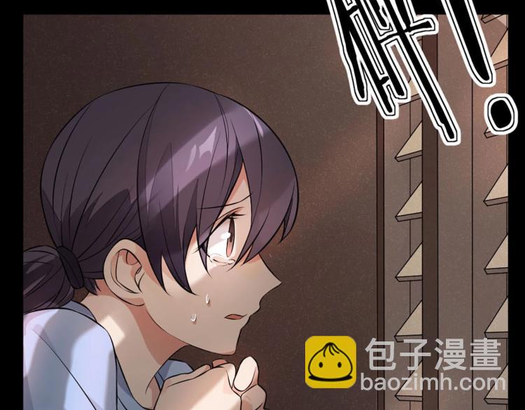 番外 ????奶糖~(1/3)-第10话