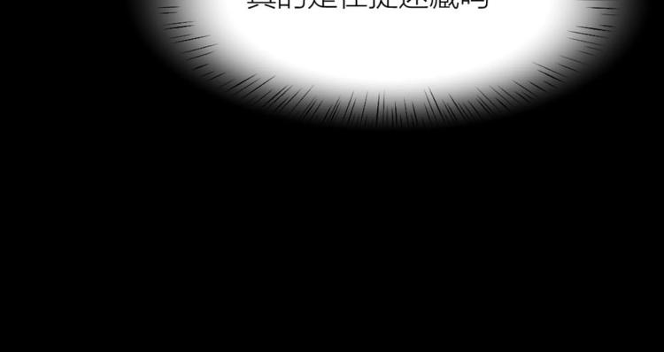 番外 ????奶糖~(1/3)-第10话