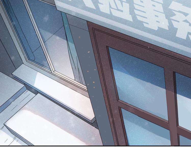 番外 ????奶糖~(1/3)-第10话