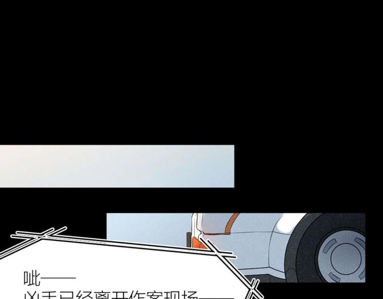 番外 ????奶糖~(1/3)-第10话