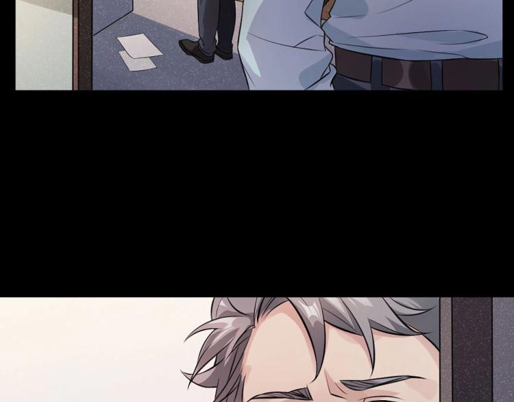 番外 ????奶糖~(1/3)-第10话