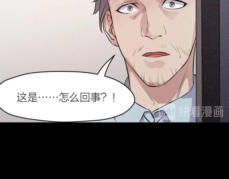 番外 ????奶糖~(1/3)-第10话