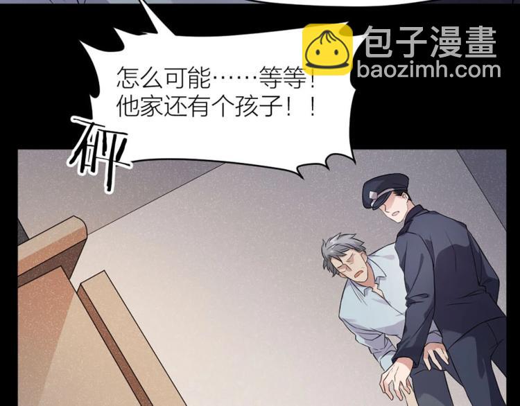 番外 ????奶糖~(1/3)-第10话