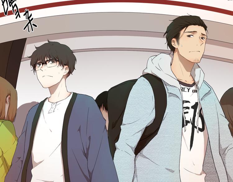 第2话 这个漫画家太难搞！！(1/2)-第2话