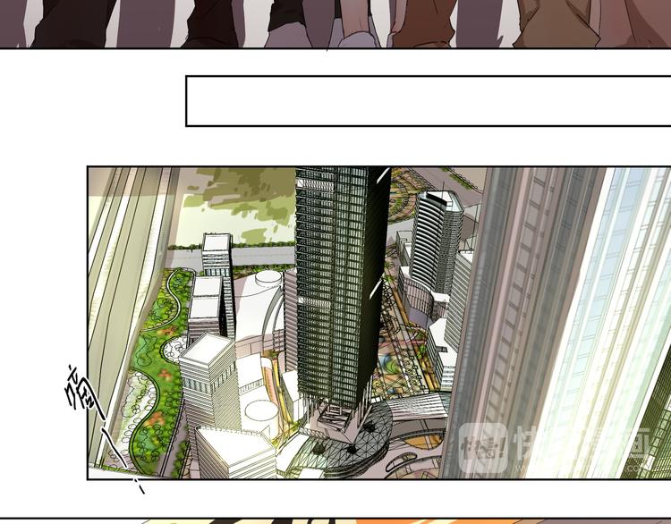 第2话 这个漫画家太难搞！！(1/2)-第2话