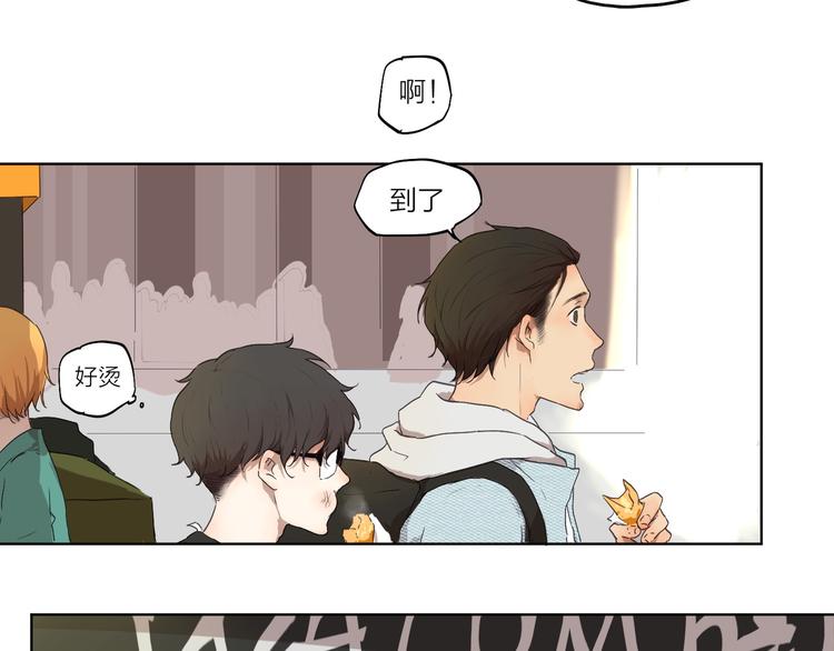 第2话 这个漫画家太难搞！！(1/2)-第2话