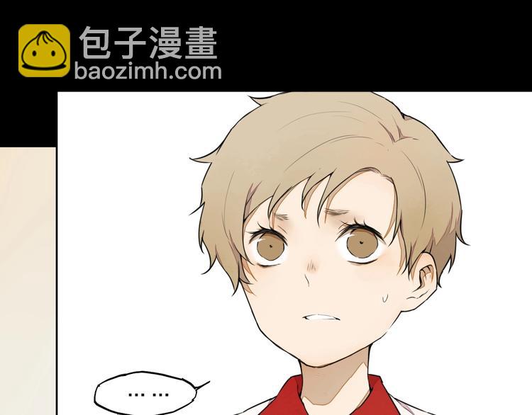 第10话（下） 请你陪着他(1/2)-第12话