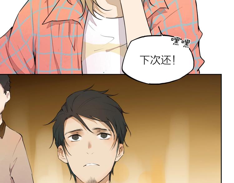 第10话（下） 请你陪着他(1/2)-第12话