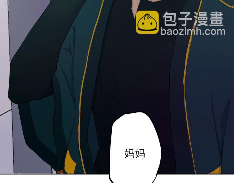 第11话（下） 决意(1/2)-第14话