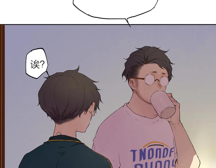 第11话（下） 决意(1/2)-第14话