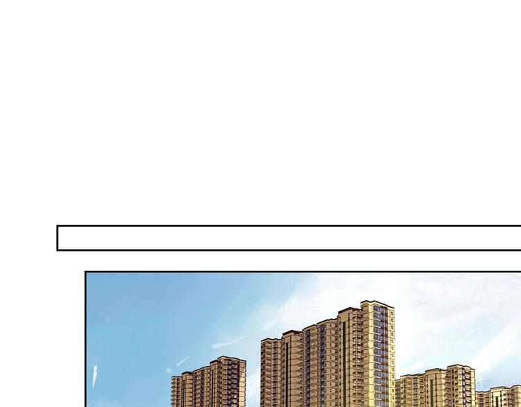 第13话 发飙(1/2)-第16话