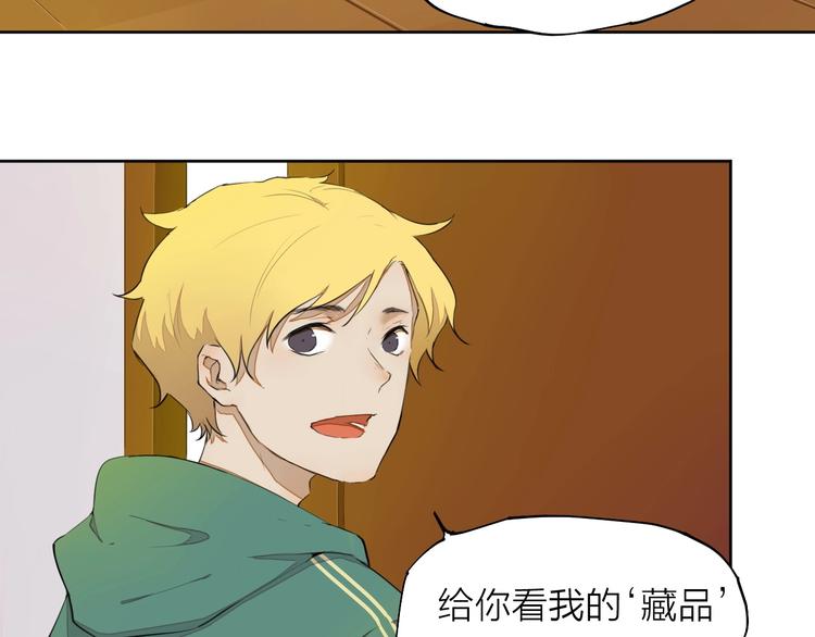 第13话 发飙(1/2)-第16话