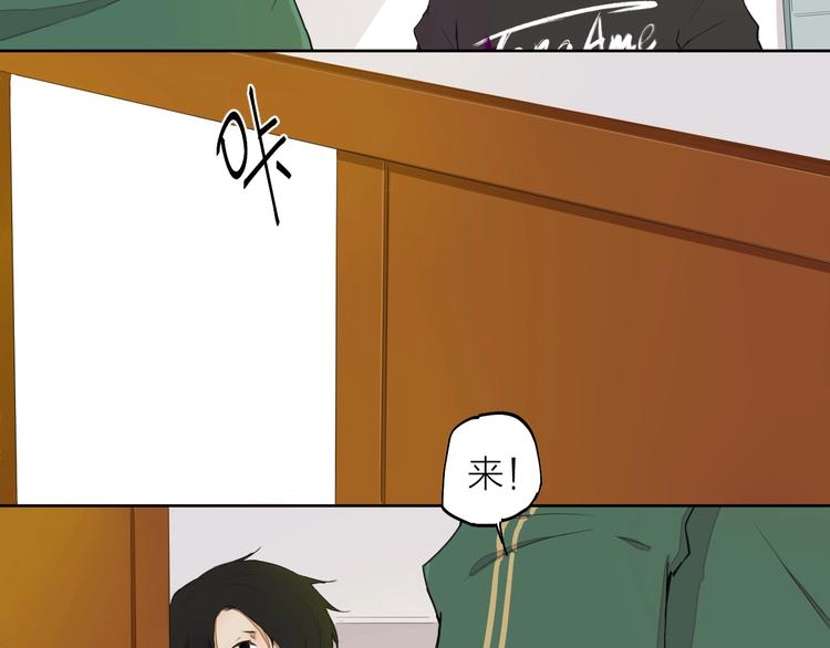 第13话 发飙(1/2)-第16话