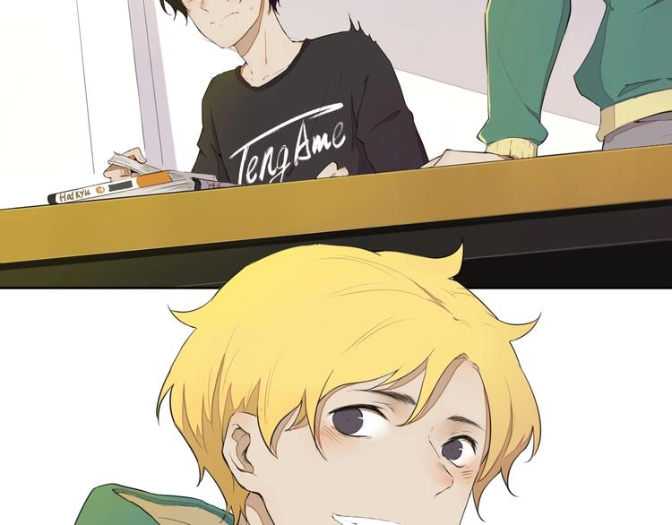 第13话 发飙(1/2)-第16话