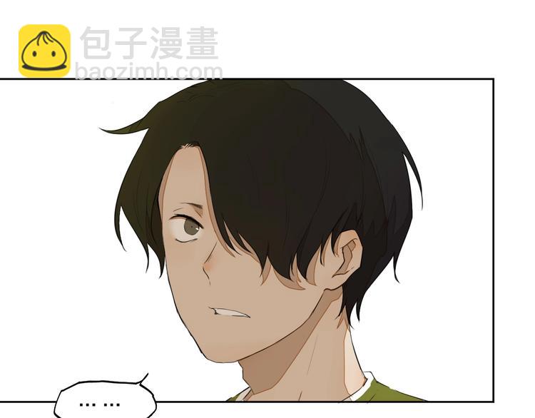 第13话 发飙(1/2)-第16话