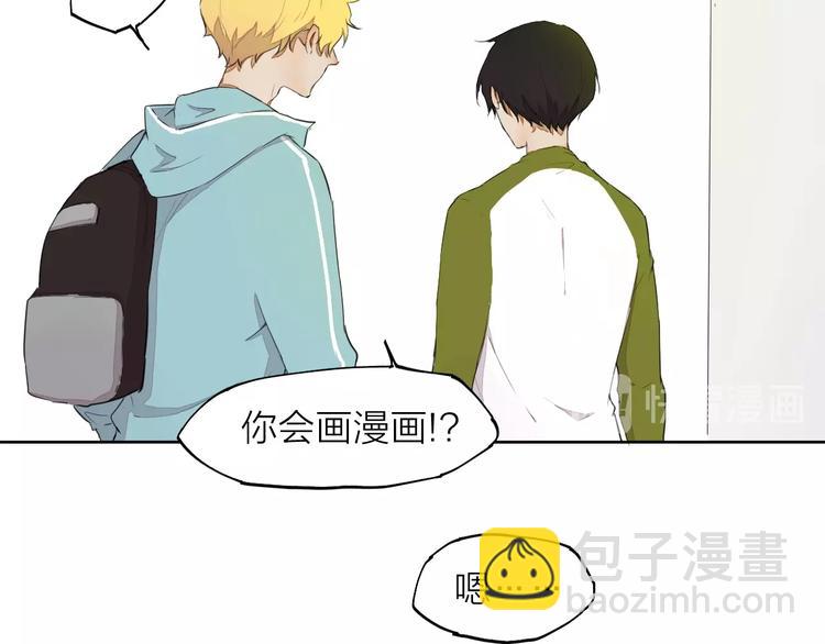 第13话 发飙(1/2)-第16话