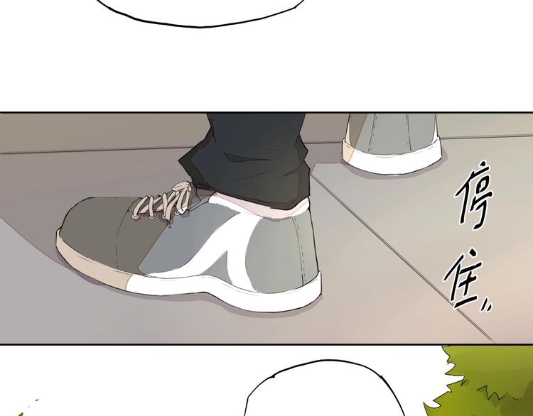 第13话 发飙(1/2)-第16话