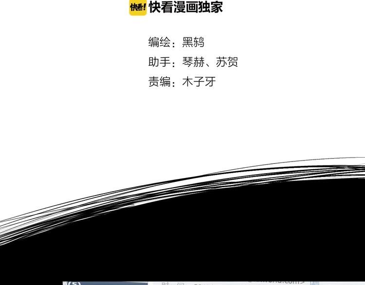 第14话（下） 下次，推你一把(1/2)-第18话