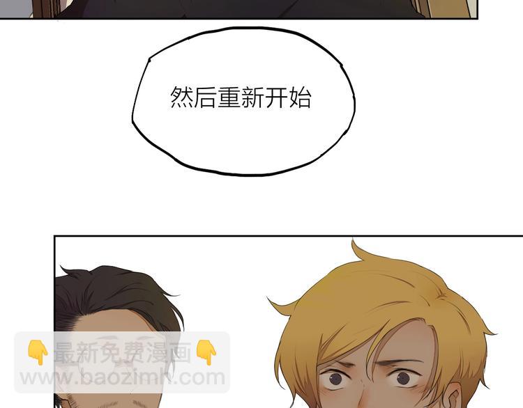 第14话（下） 下次，推你一把(1/2)-第18话