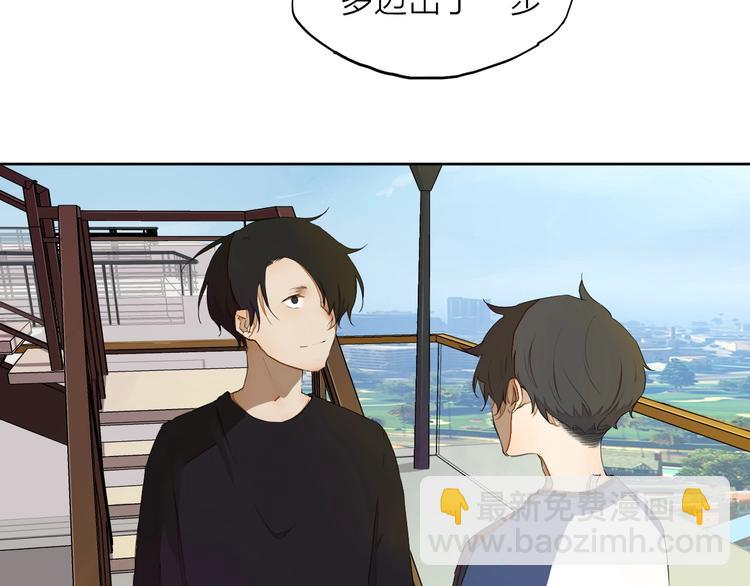 第14话（下） 下次，推你一把(1/2)-第18话