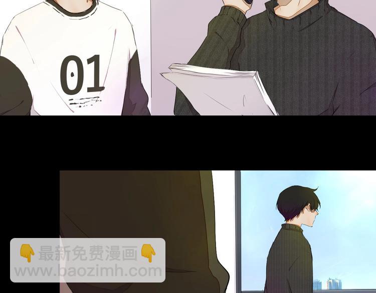 第14话（下） 下次，推你一把(1/2)-第18话