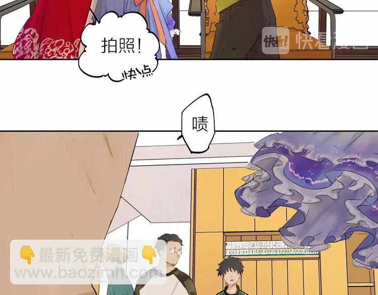 第16话（ 上）他是男孩子？(1/2)-第20话