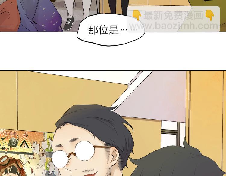 第16话（ 上）他是男孩子？(1/2)-第20话