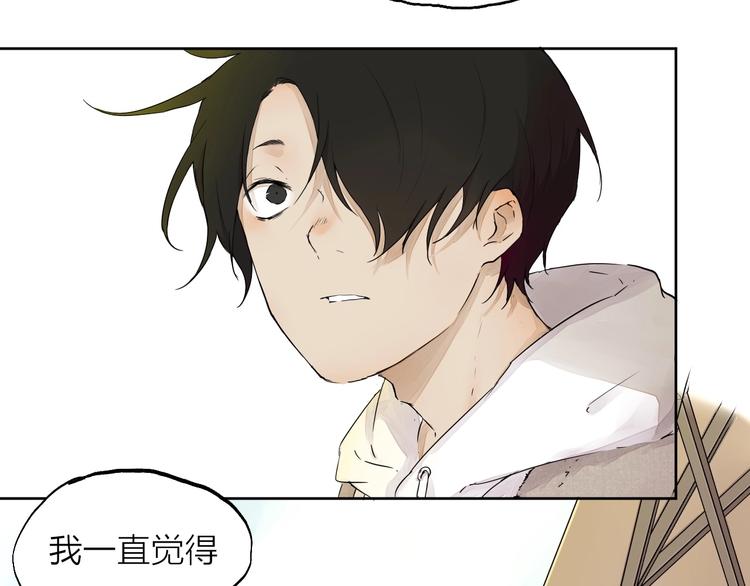 第17话（上）改变(1/2)-第22话