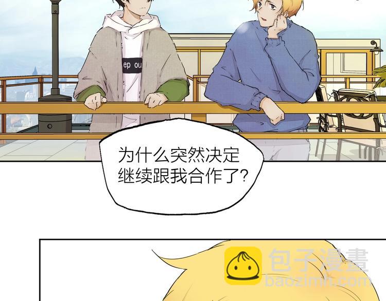 第17话（上）改变(1/2)-第22话