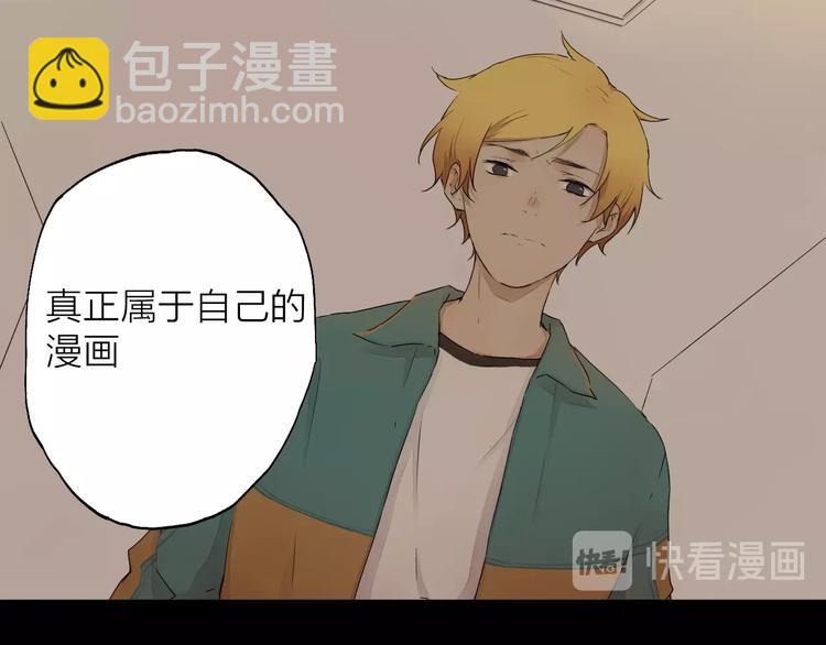 第17话（上）改变(1/2)-第22话